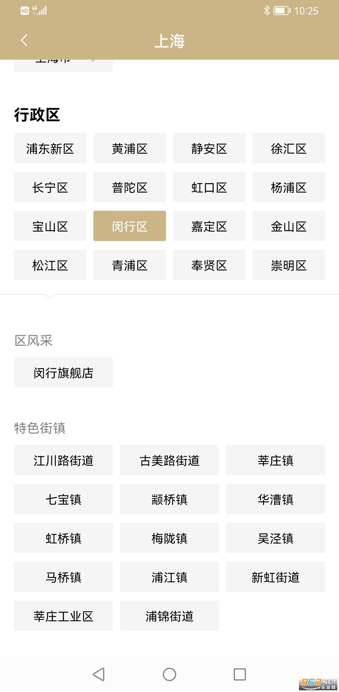 ����������������app��ͼ1