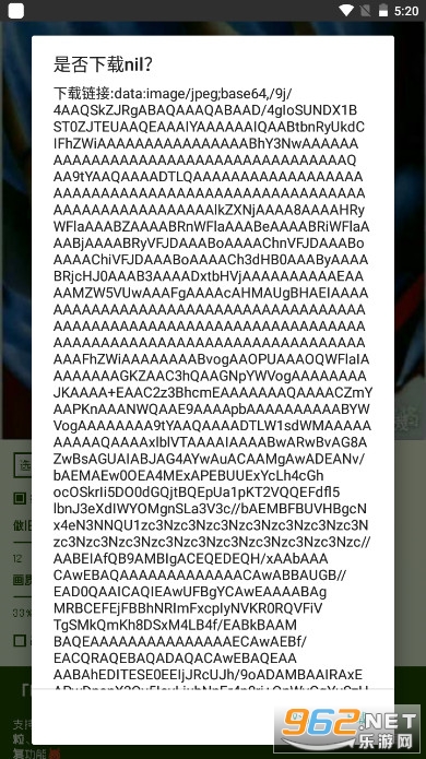 ���Ӱ�����������������v1.0��ͼ3
