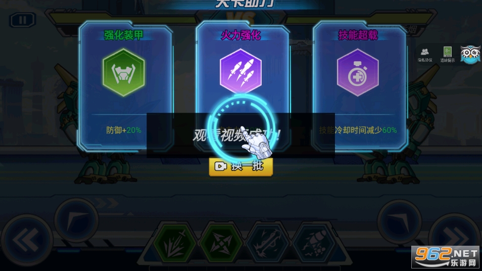 ���׸�֮��������ͼ5