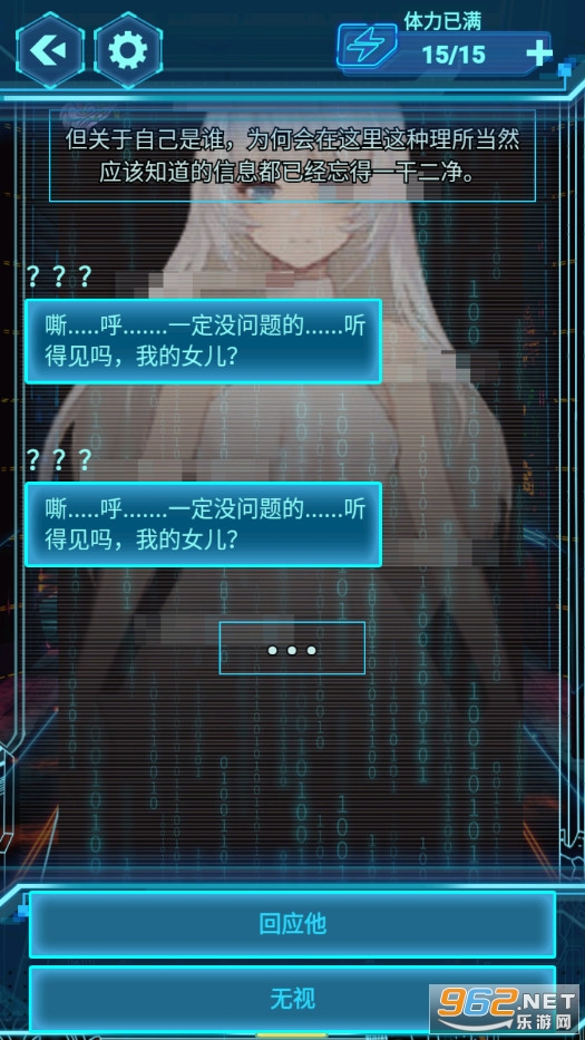 ����Ϊ��߯��˹v1.0.0��׿���ͼ1