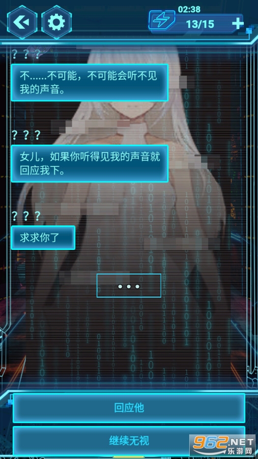 ����Ϊ��߯��˹v1.0.0��׿���ͼ0