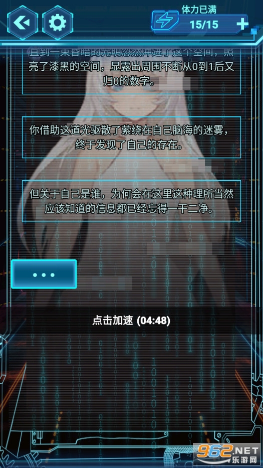 ����Ϊ��߯��˹v1.0.0��׿���ͼ2