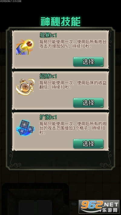 ���������ڹ�ģʽ������ͼ1