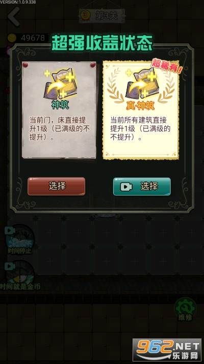 ���������ڹ�ģʽ������ͼ6