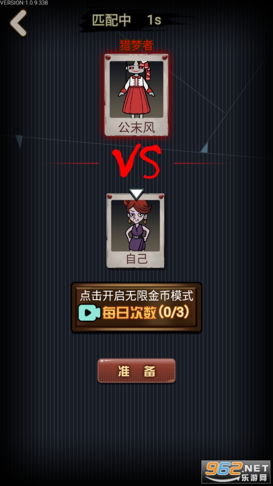 �������������ƽ���ͼ5