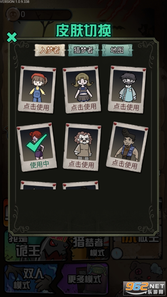 �������������ƽ���ͼ6