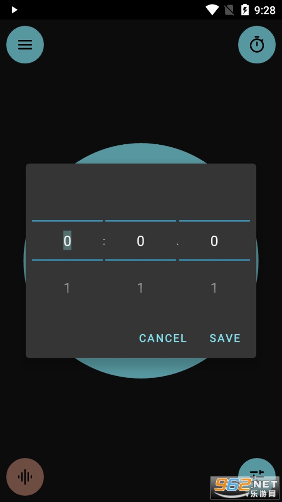 Noise app��׿��v1.1.8��ͼ2