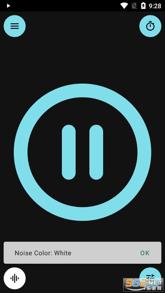 Noise app��׿��v1.1.8��ͼ3