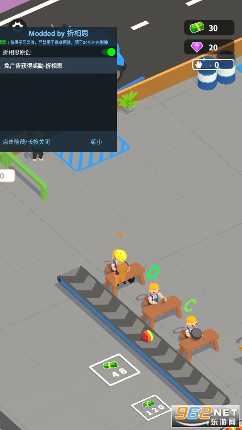 ���ϰ�1.0.0.2�ƽ���ͼ4