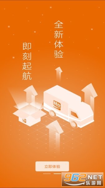 ������˾����app�ٷ���ͼ0