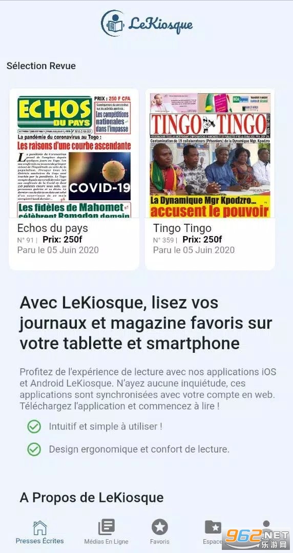 Lekiosque���°�v1.0.6 ��׿���ͼ2