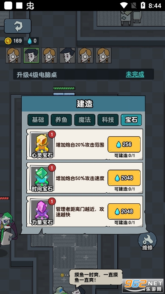 ��ƽ����������ͼ3