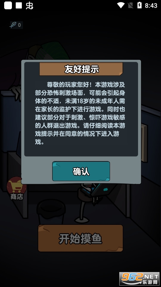 ��ƽ����������ͼ0