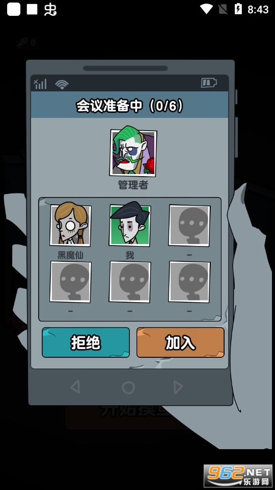 ��ƽ����������ͼ1