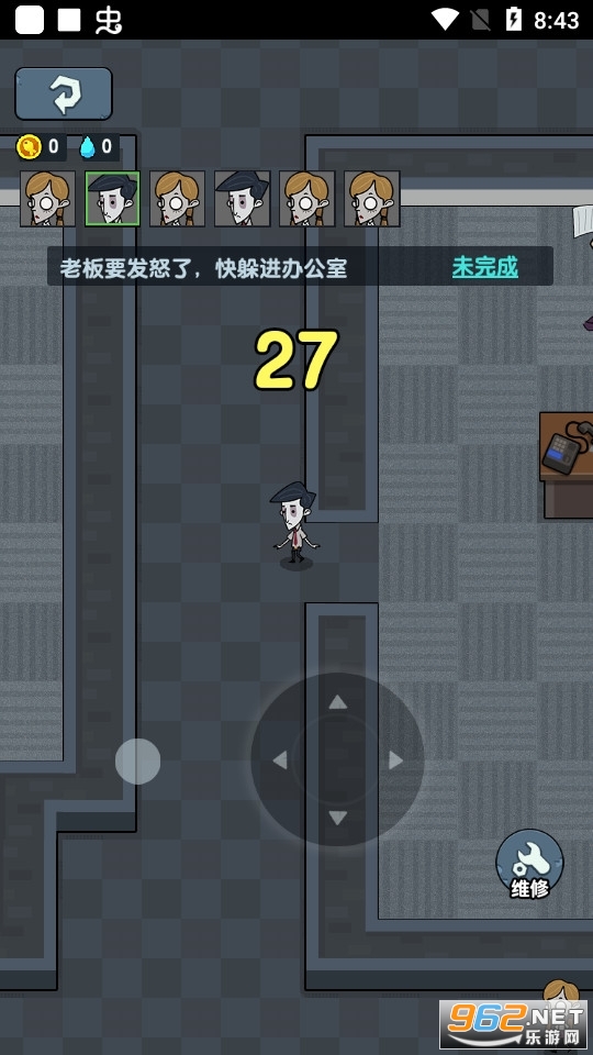 ��ƽ����������ͼ7