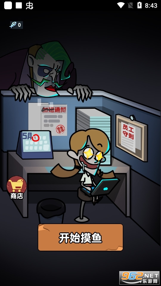 ��ƽ����������ͼ2