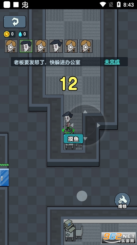 ��ƽ����������ͼ4