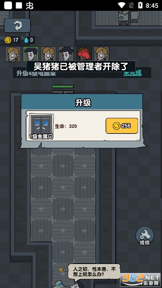 ��ƽ����������ͼ5
