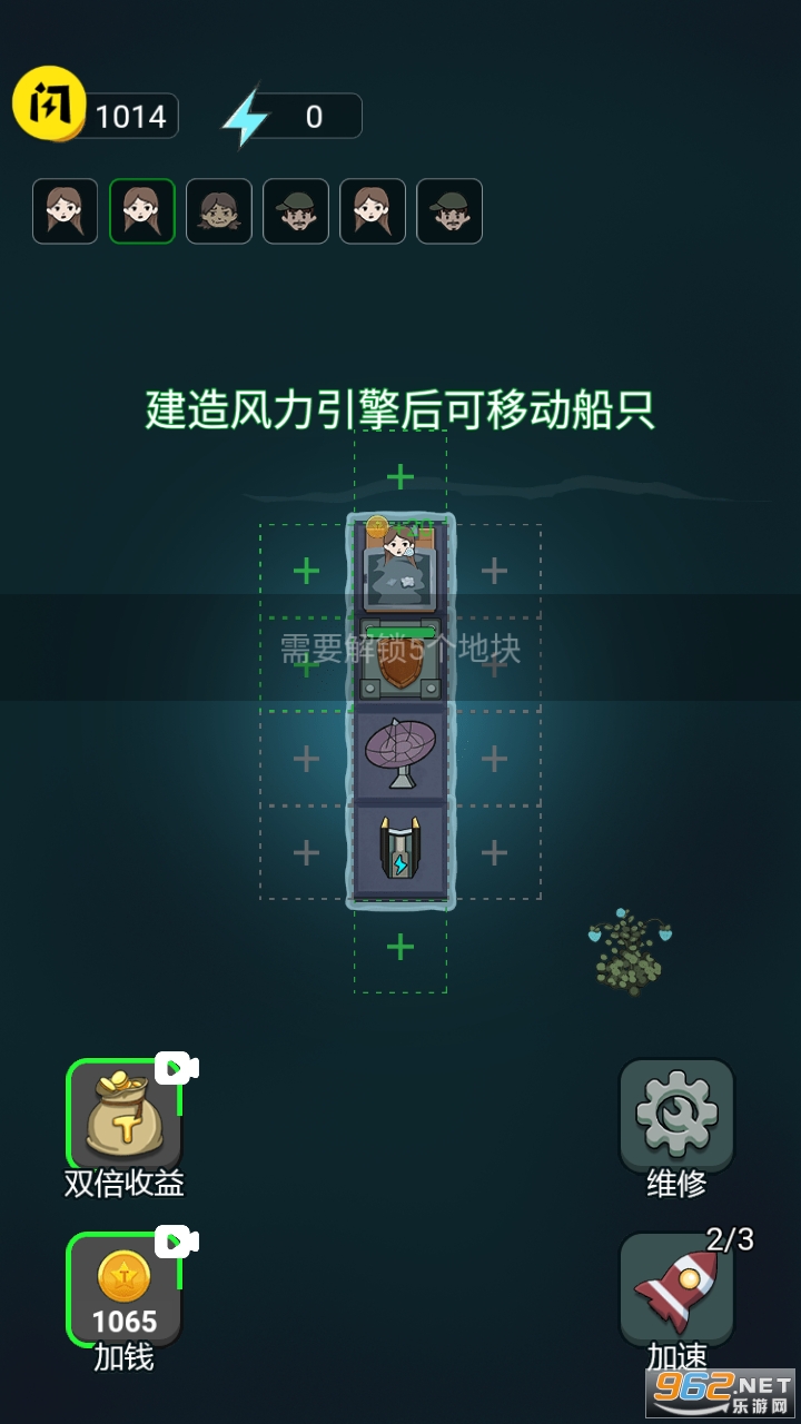 ��ƽ��ս�������°�v1.5.3��ͼ1