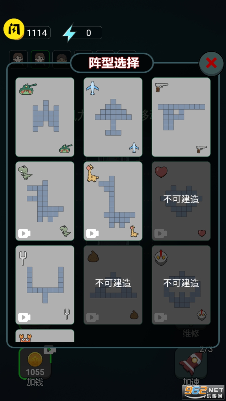 ��ƽ��ս�������°�v1.5.3��ͼ0