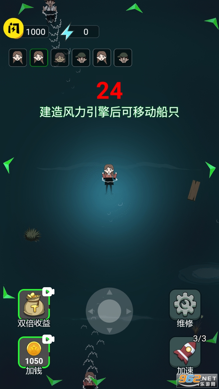 ��ƽ��ս�������°�v1.5.3��ͼ2