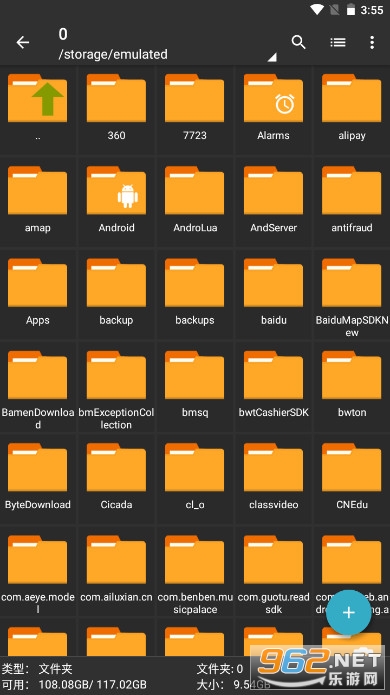 ZArchiver Pro���°�v1.0.2��ͼ0
