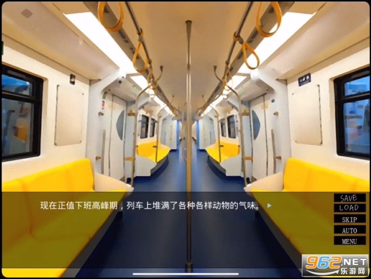 企鹅超怕人一起回家吧中文版免费v1.0 (安卓版/ios版/电脑版/mac版)截图4
