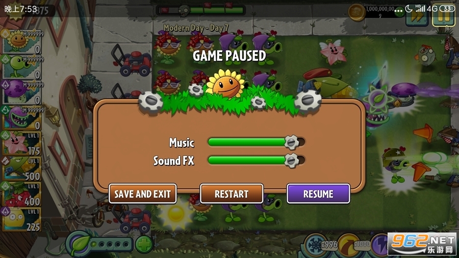 ֲ���ս��ʬ2ͯ��ɭ��������ʯ�ƽ��v11.9.1 2025���°��ͼ1