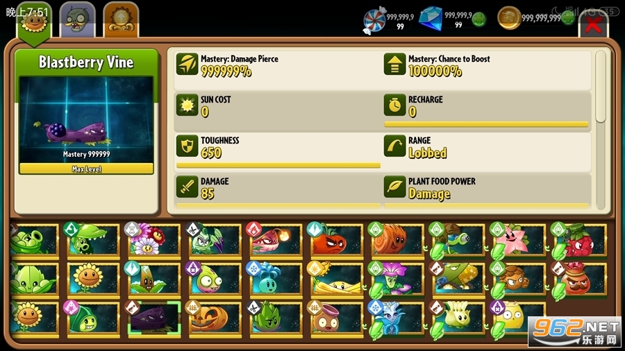 ֲ���ս��ʬ2ͯ��ɭ��������ʯ�ƽ��v11.9.1 2025���°��ͼ2