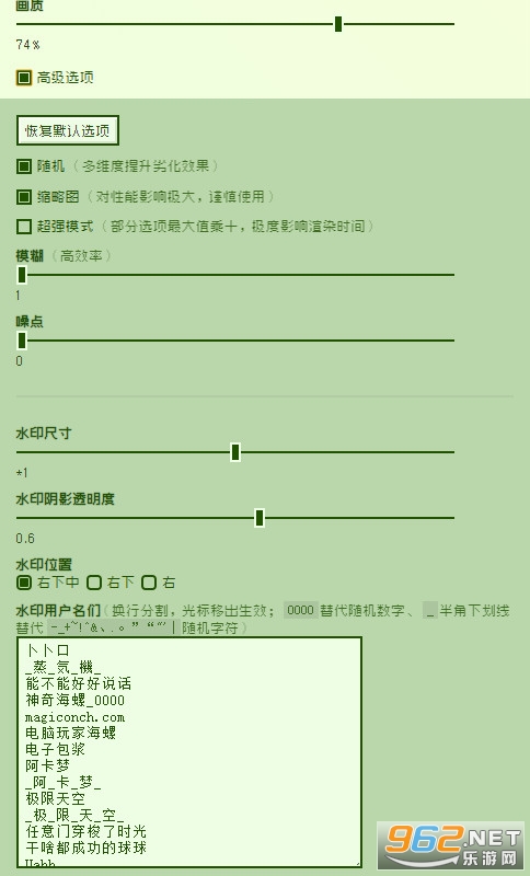���Ӱ���������v1.0���°��ͼ0