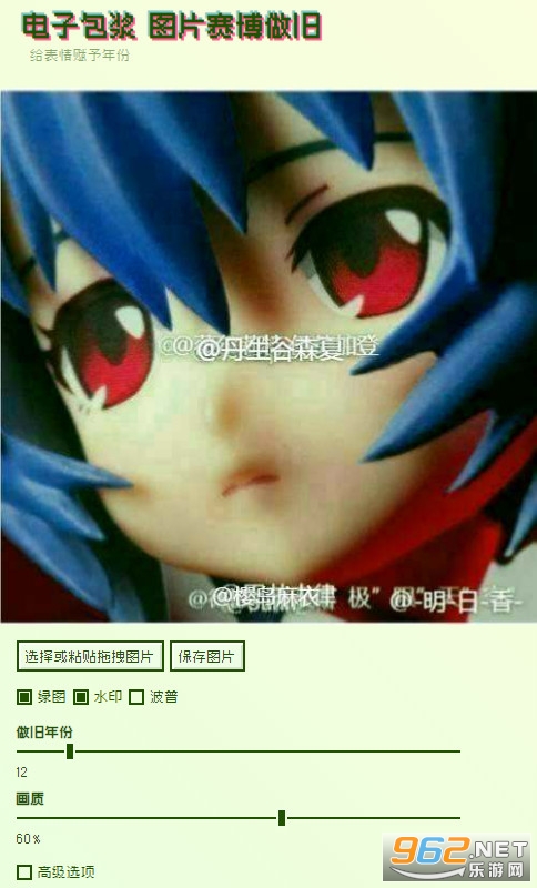 ���Ӱ���������v1.0���°��ͼ3