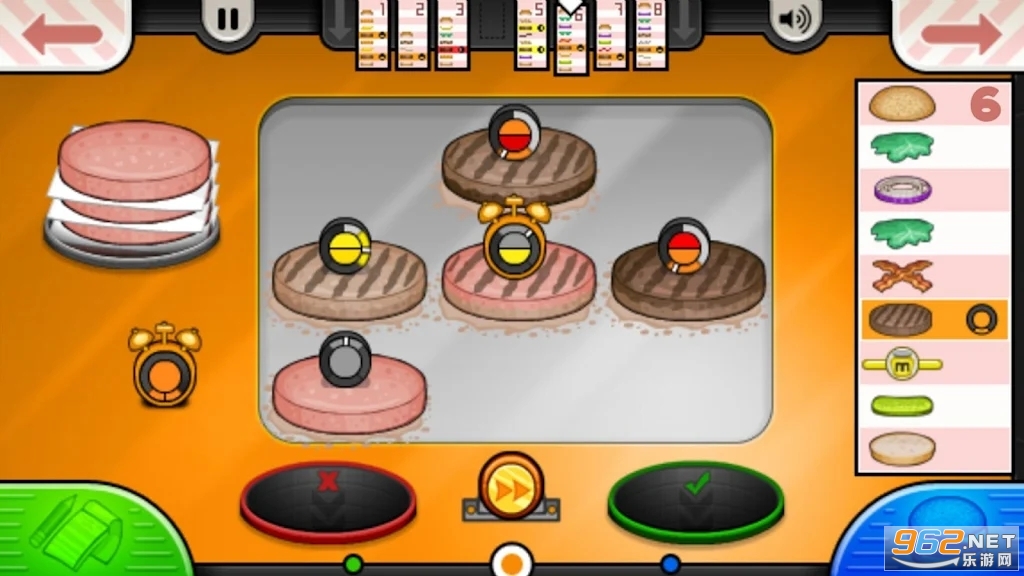 �ϵ��ĺ�����v1.2.2��׿���ͼ2