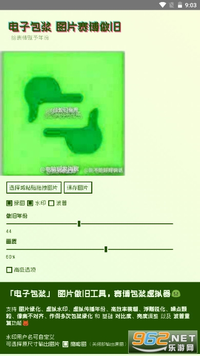���Ӱ�����������ͼ0
