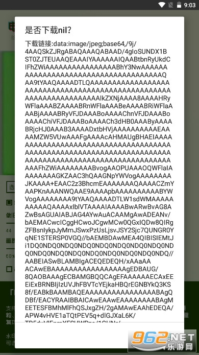 ���Ӱ�����������ͼ3