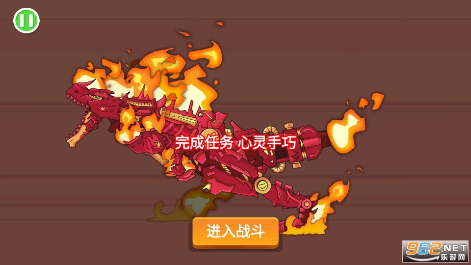 ��������������.��v1.0.0 ���°��ͼ1