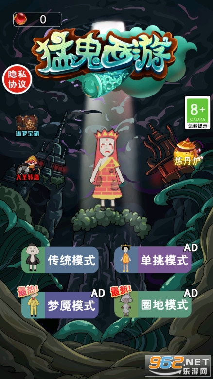 ��ƽ�����͹��������ν�ͼ4
