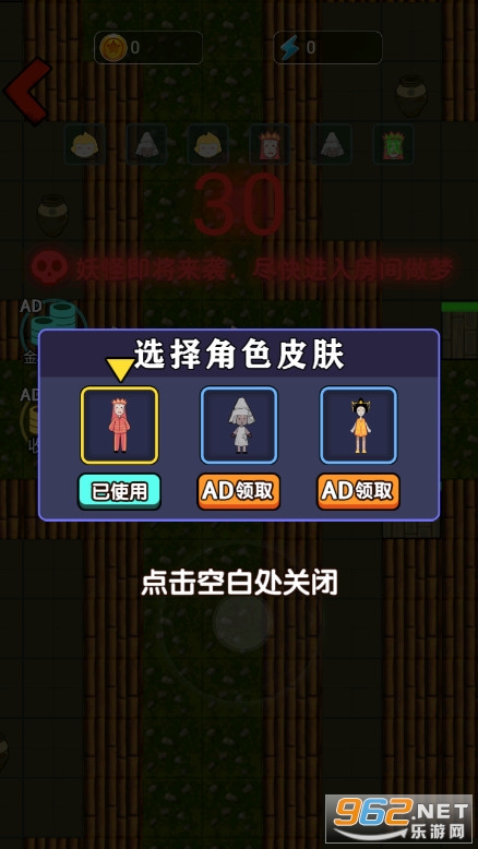 ��ƽ�����͹��������ν�ͼ1