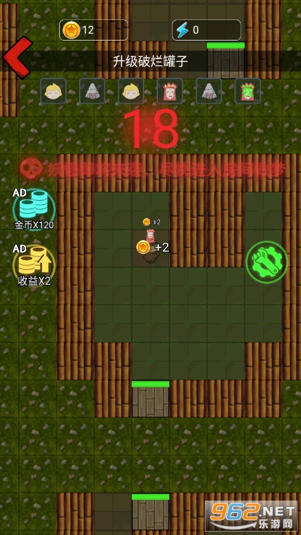 ��ƽ�����͹��������ν�ͼ5
