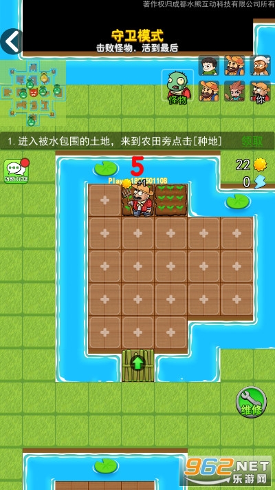 ����ũ�����������°�v2.0.3��ͼ0