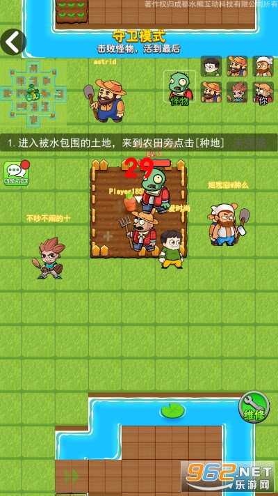 ����ũ�����������°�v2.0.3��ͼ2