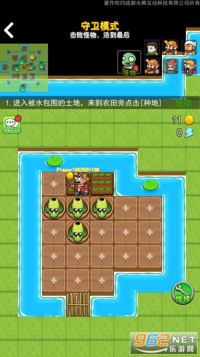 ����ũ�����������°�v2.0.3��ͼ1