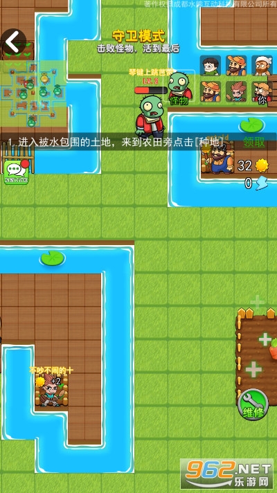 ����ũ�����������°�v2.0.3��ͼ3