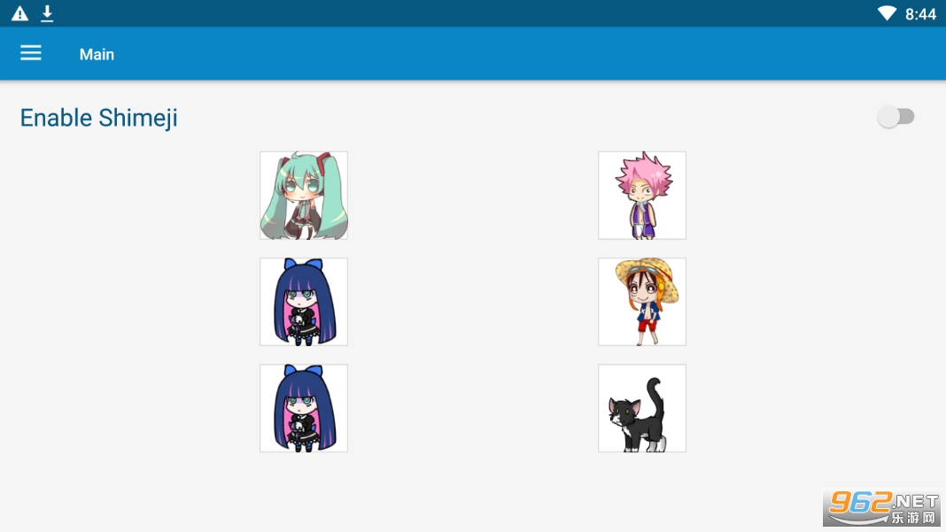 shimeji�ƽ�����°�2024v6.6��ͼ1