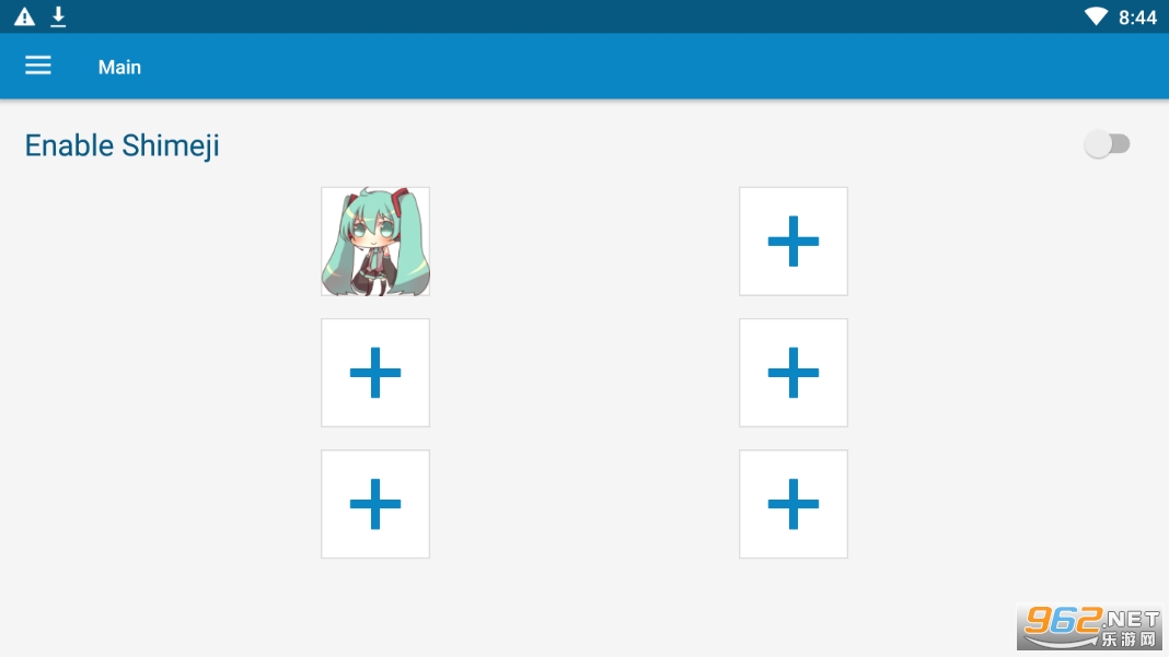 shimeji�ƽ�����°�2024v6.6��ͼ2