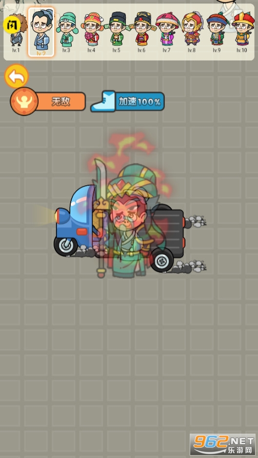 ���Ķ�ܰ�׿���ͼ1