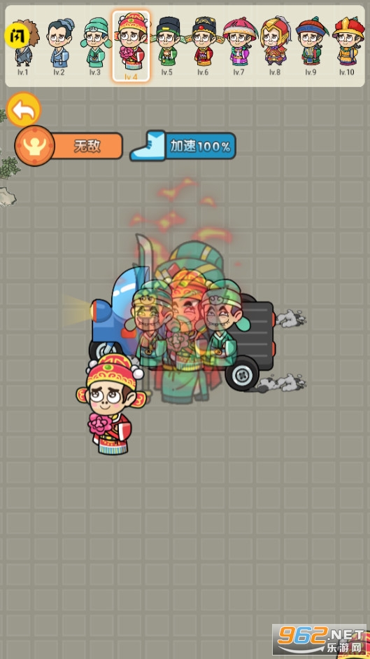 ���Ķ�ܽ�ͼ2