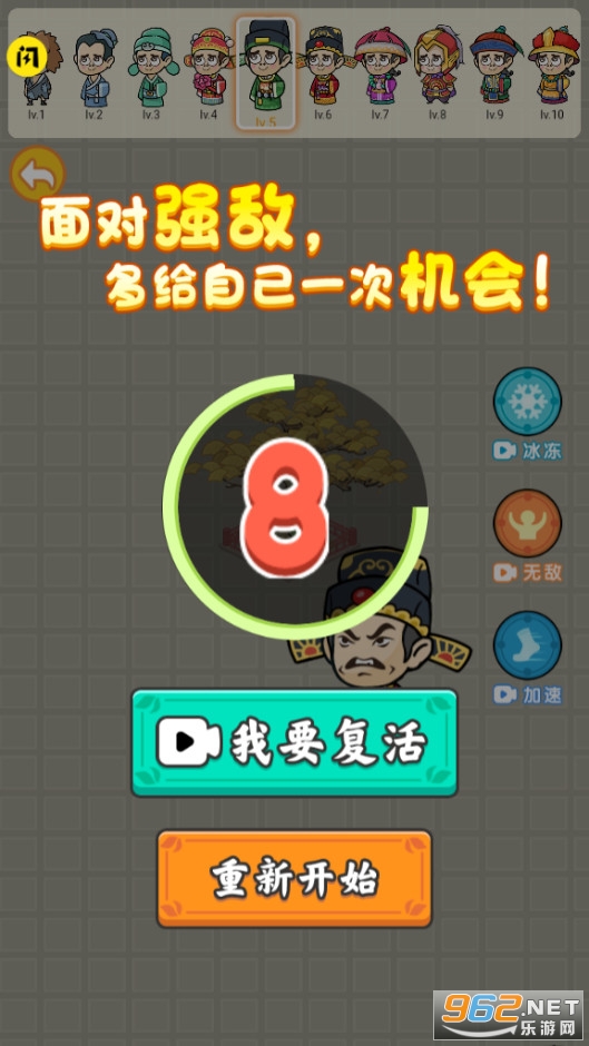 ���Ķ�ܽ�ͼ9