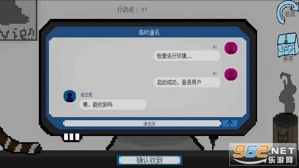 ��̬����������Ϸv0.01 ��׿���ͼ0