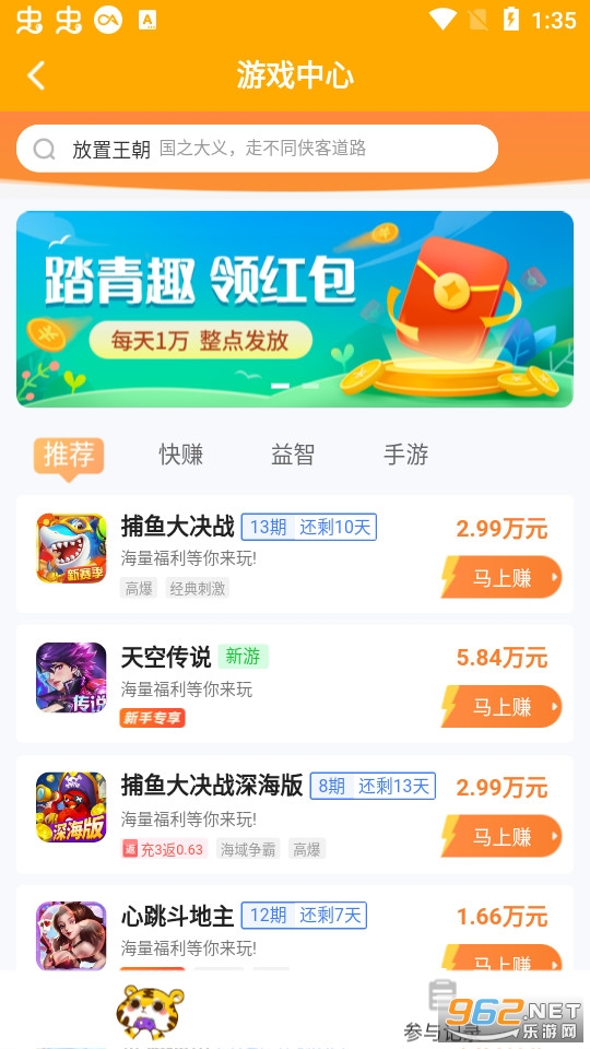 ���ӿռ��ͼ2