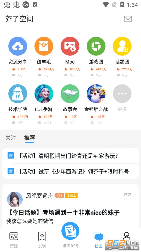 ���ӿռ��ͼ1